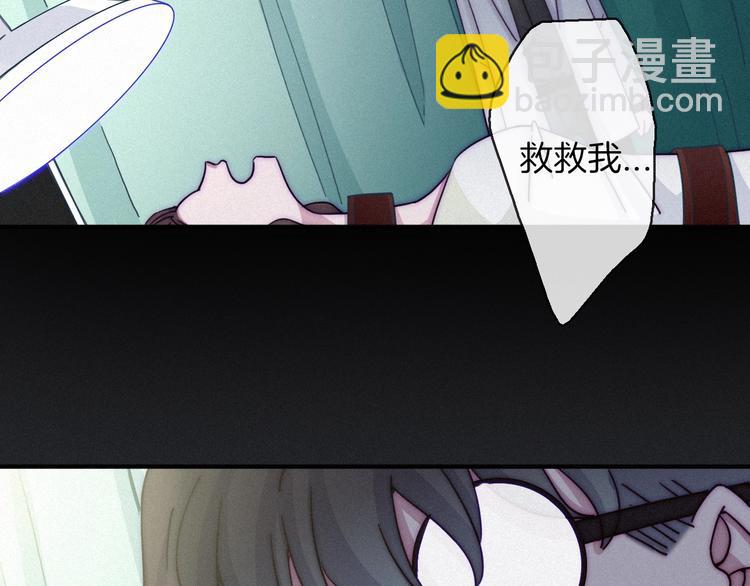 第33话 光明会17