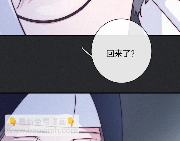 第33话 光明会30