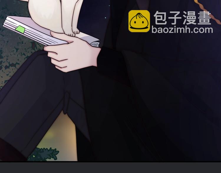第33话 光明会47