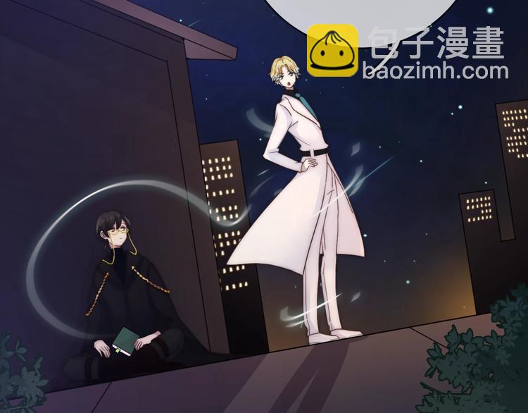 第33话 光明会54