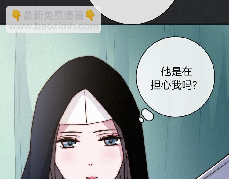 第33话 光明会63