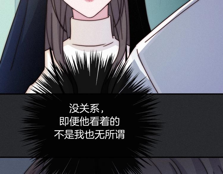 第33话 光明会64