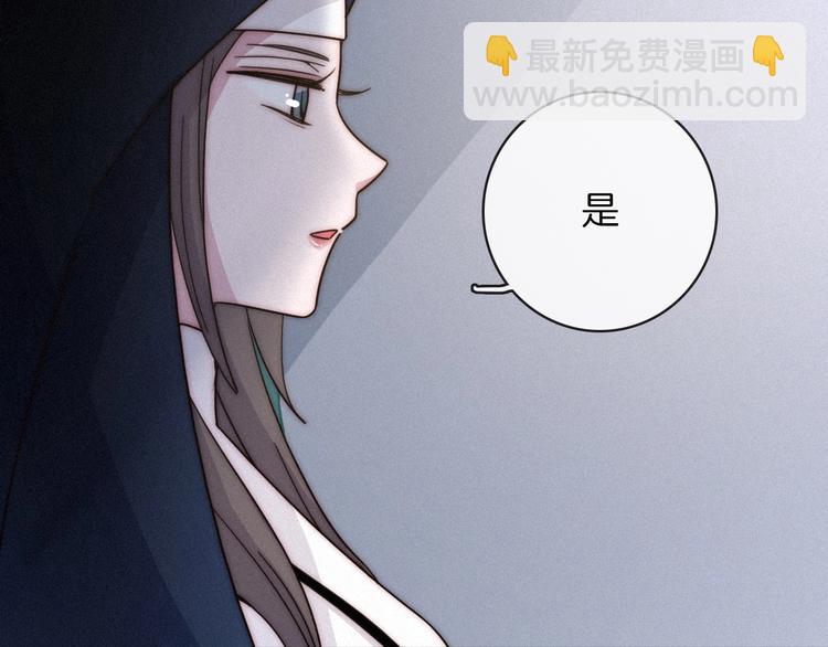 第33话 光明会67