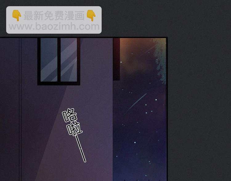 第33话 光明会70