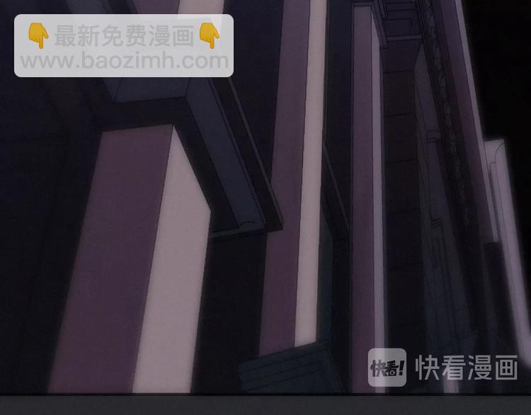 第33话 光明会76