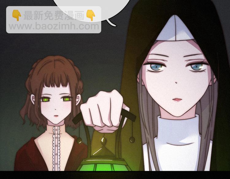 第33话 光明会8