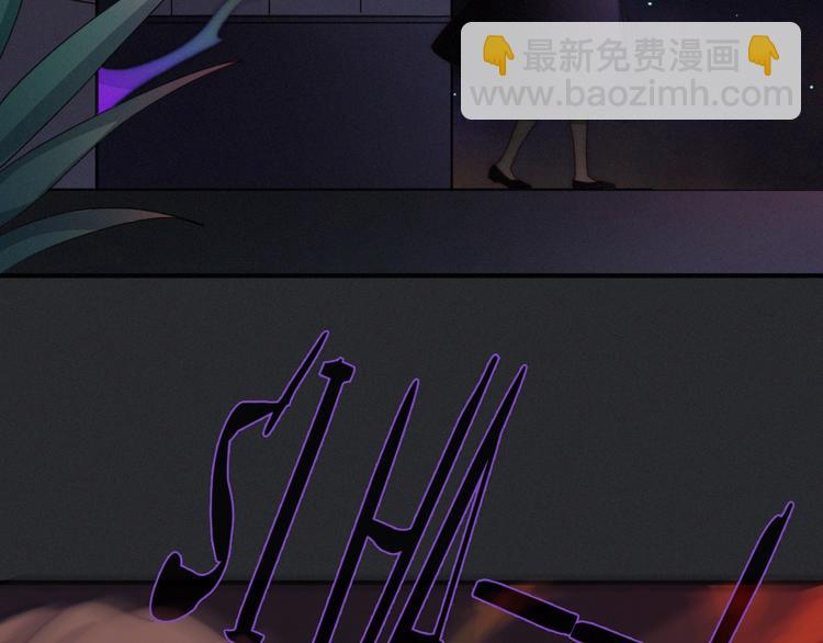 第33话 光明会82