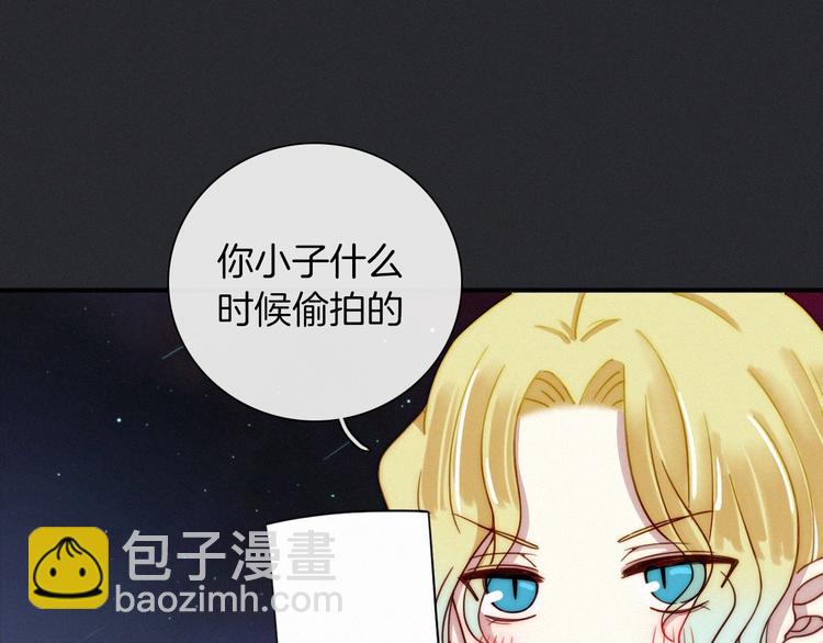 第33话 光明会88