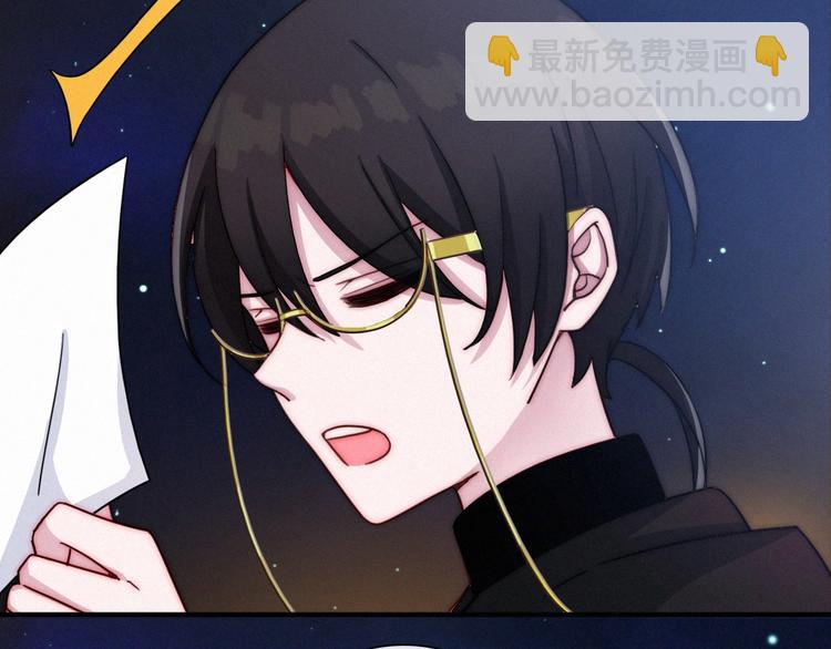 第33话 光明会90