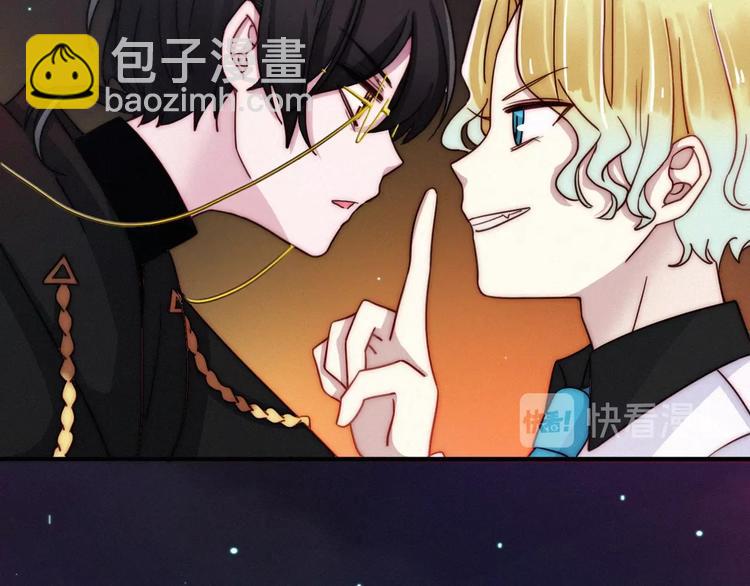 第33话 光明会94