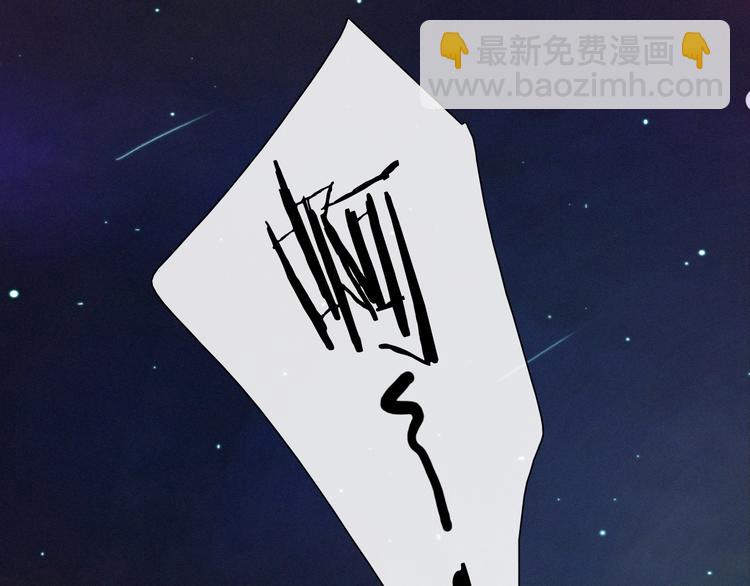 第33话 光明会95