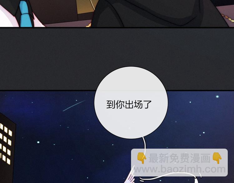 第33话 光明会97