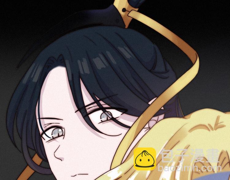 第34话 猎杀联盟102
