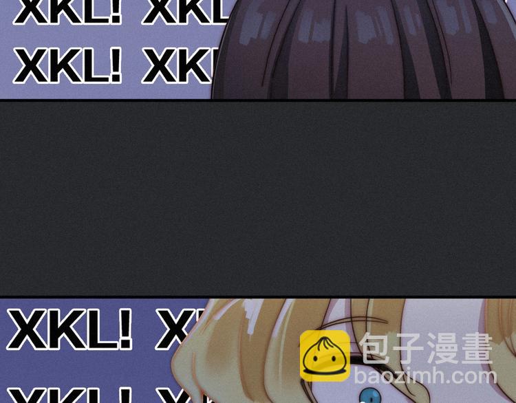 第34话 猎杀联盟104