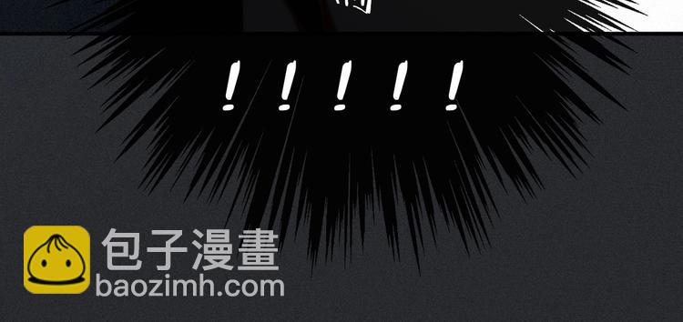 第34话 猎杀联盟109