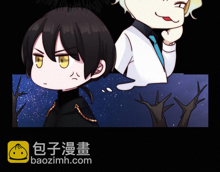 第34话 猎杀联盟19