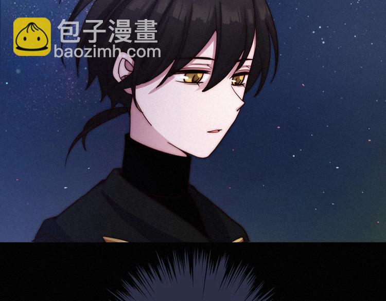 第34话 猎杀联盟30