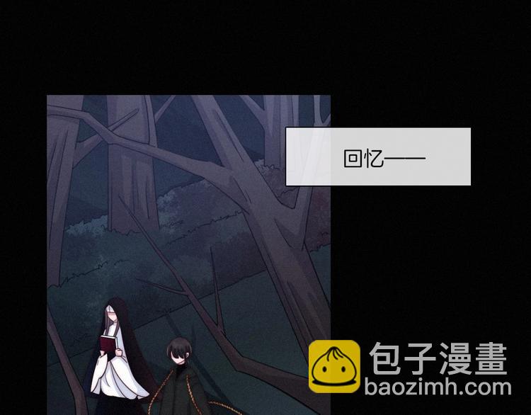 第34话 猎杀联盟6