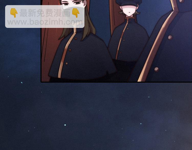 第34话 猎杀联盟60