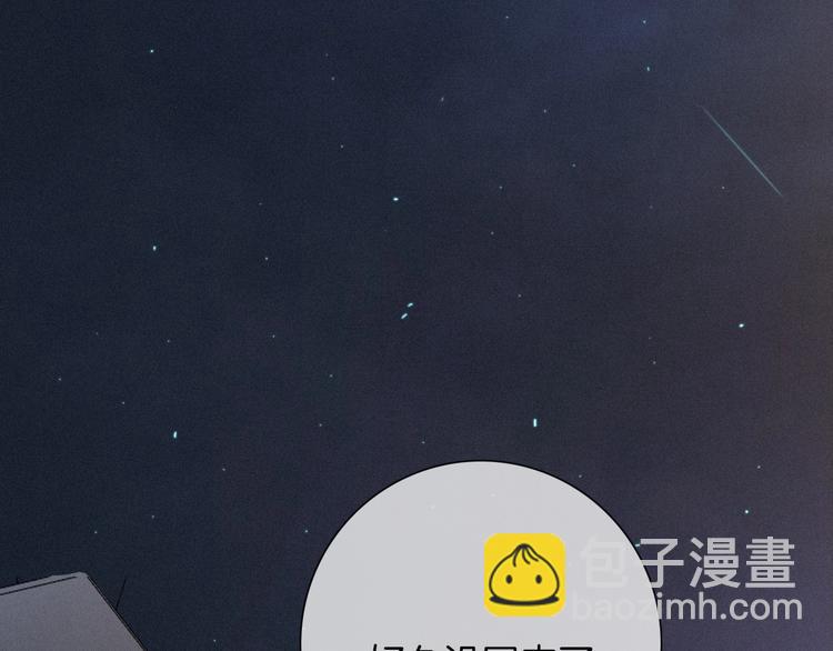 第34话 猎杀联盟61