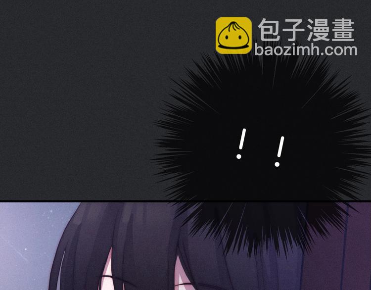 第34话 猎杀联盟71