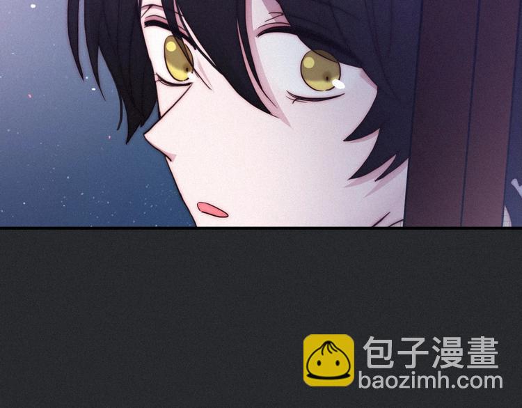 第34话 猎杀联盟72
