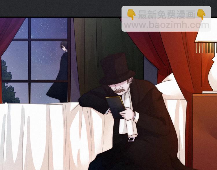第34话 猎杀联盟73