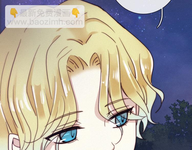 第34话 猎杀联盟85