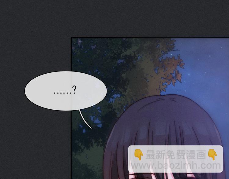 第35话 抉择101