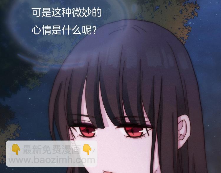 第35话 抉择111