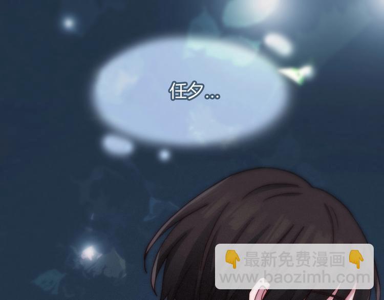 第35话 抉择113