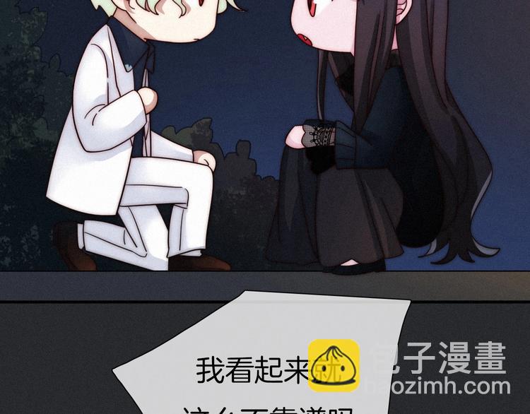 第35话 抉择124