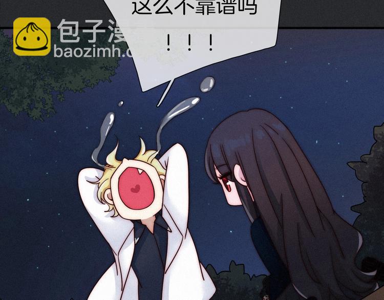 第35话 抉择125