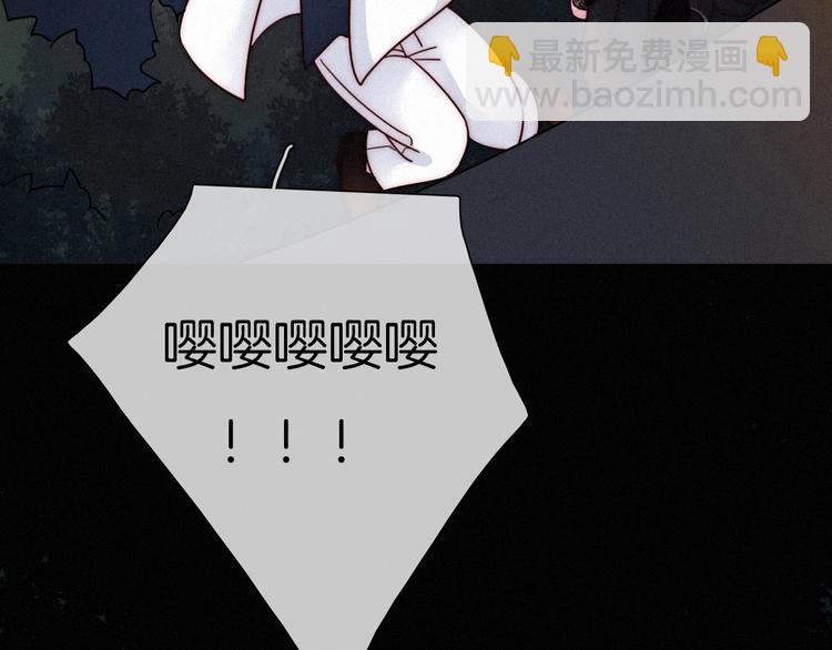 第35话 抉择126