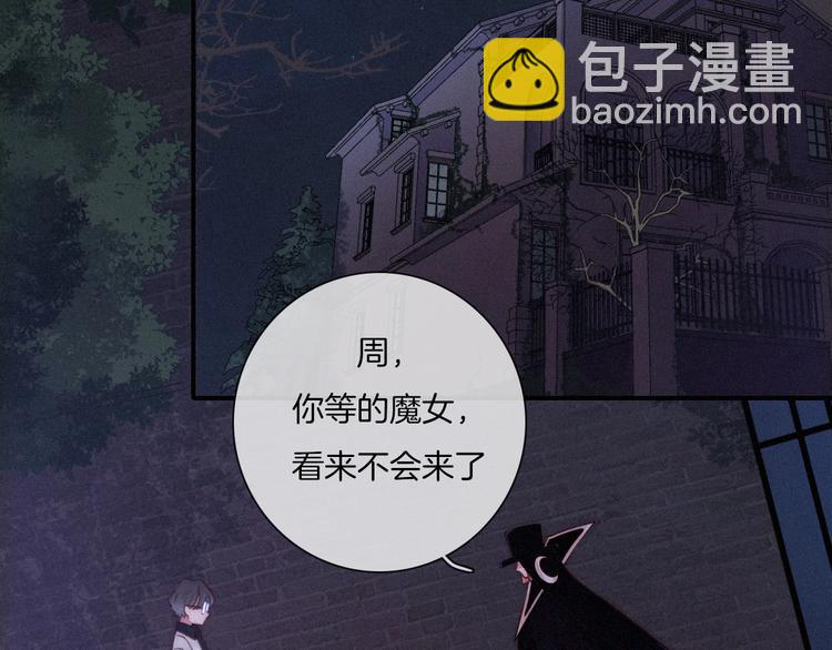 第35话 抉择128