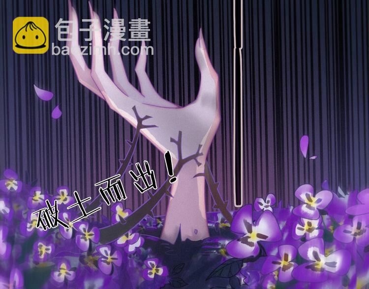 第35话 抉择139
