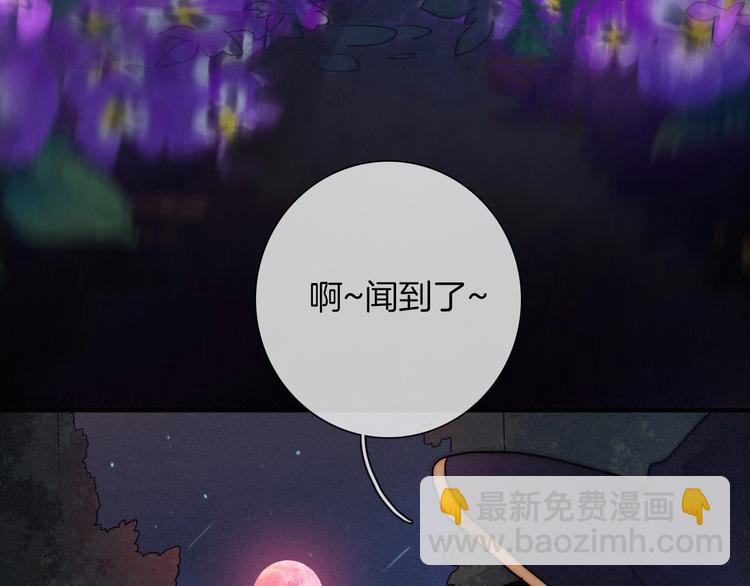 第35话 抉择140
