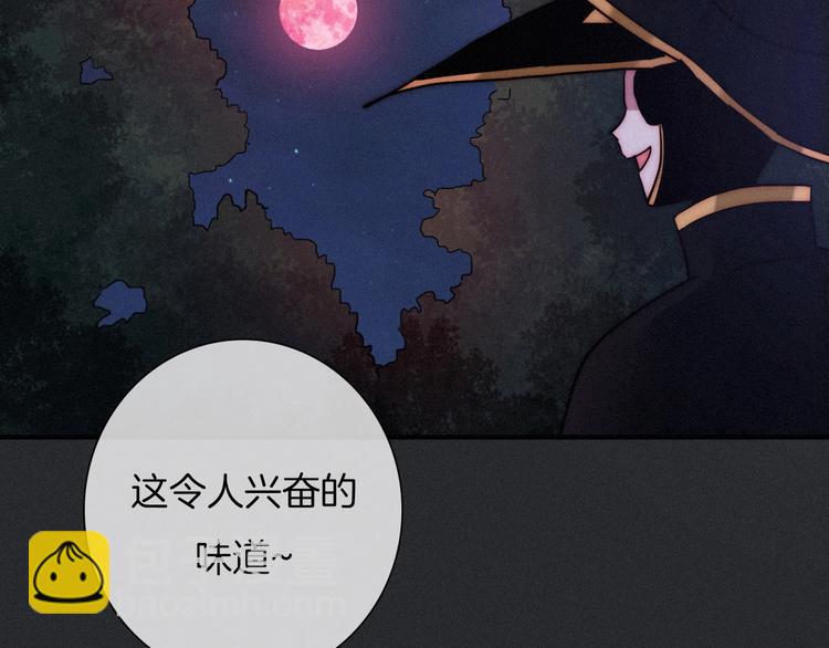 第35话 抉择141