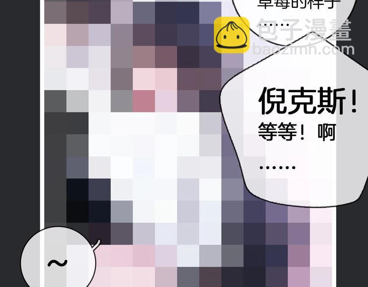 第35话 抉择148