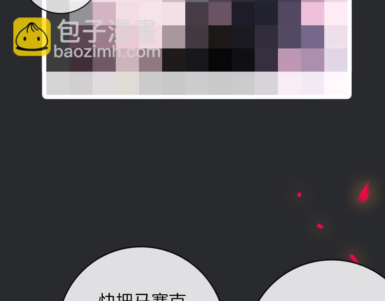 第35话 抉择149