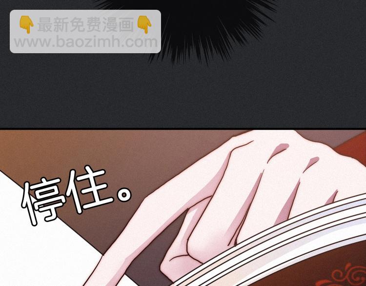 第35话 抉择16