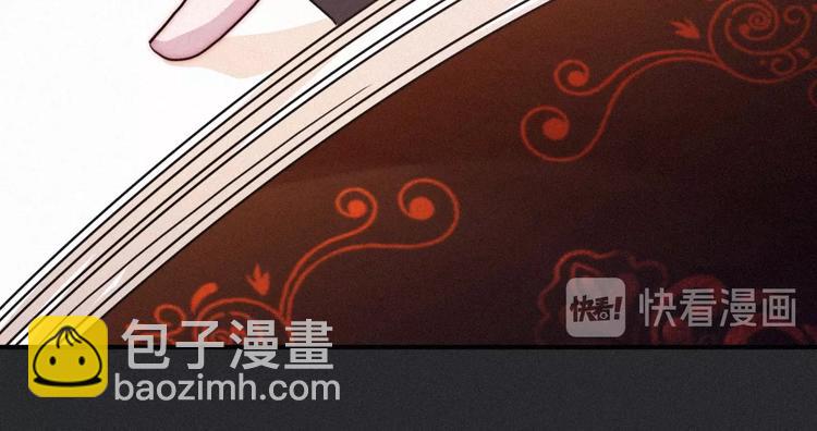 第35话 抉择17