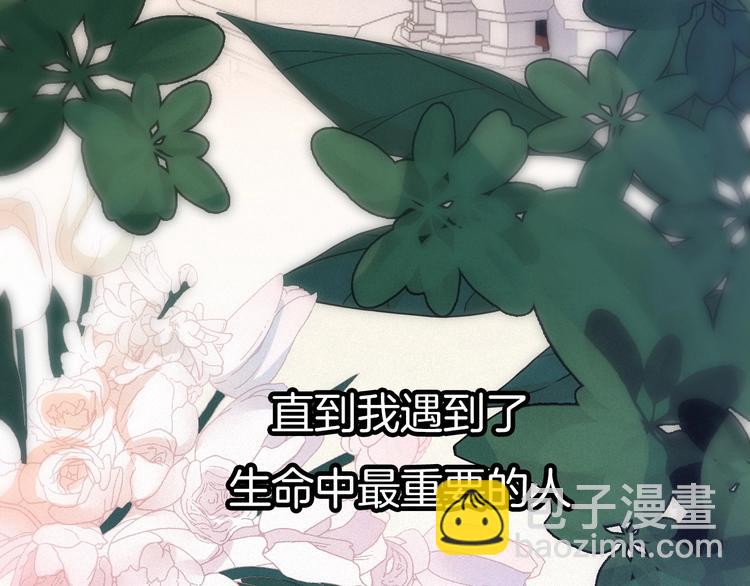 第35话 抉择30