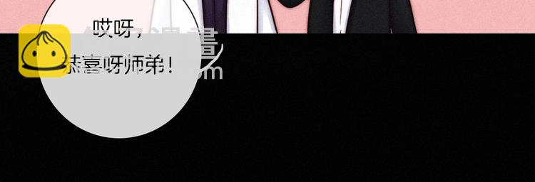 第35话 抉择46