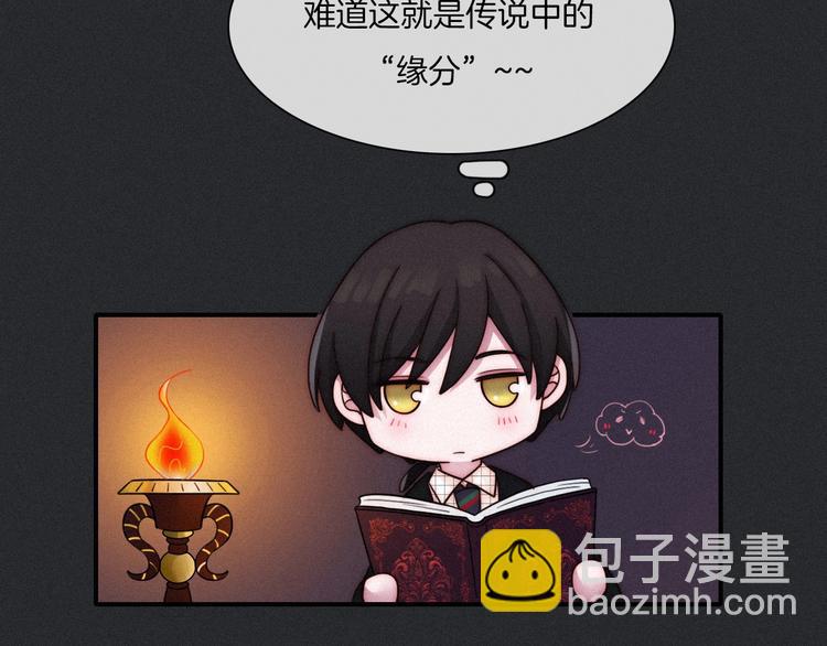第35话 抉择57