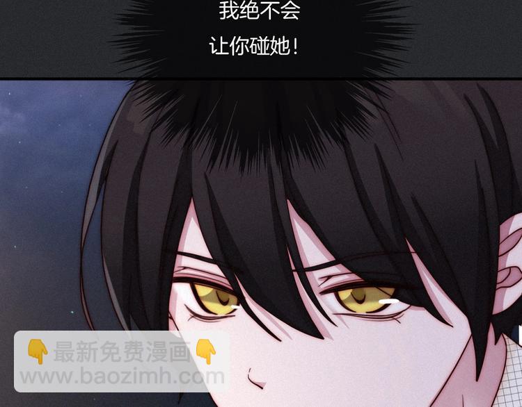 第35话 抉择69