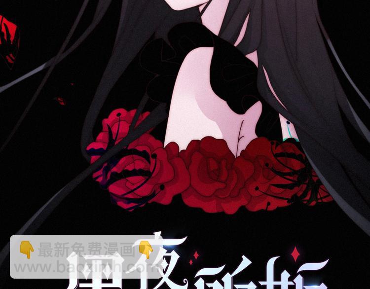 第35话 抉择7