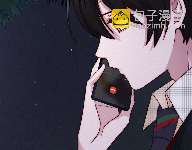 第35话 抉择73