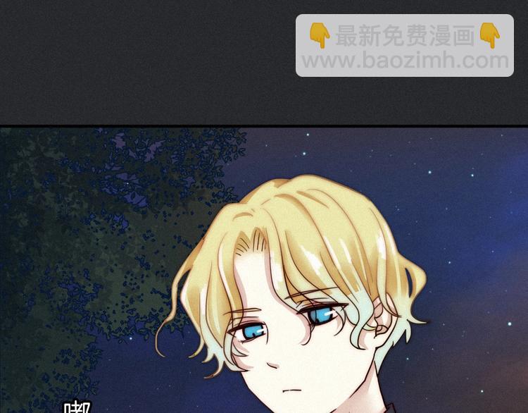 第35话 抉择75