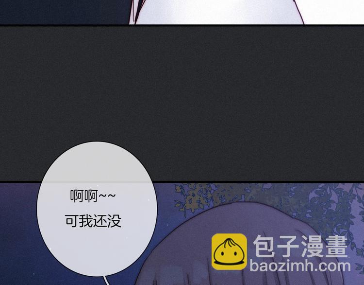 第35话 抉择84